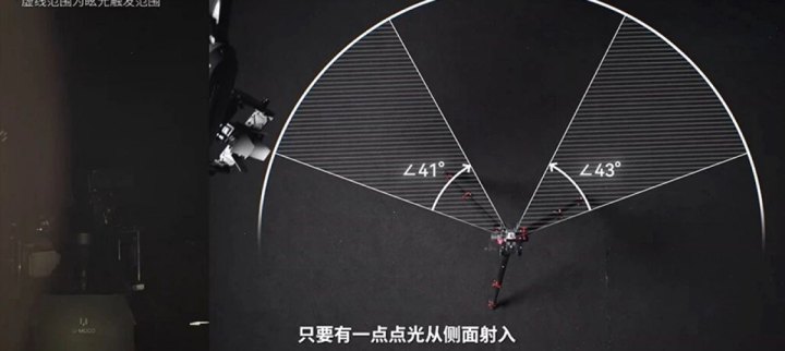 爱思助手苹果设备管理、刷机验机与客户端下载场景